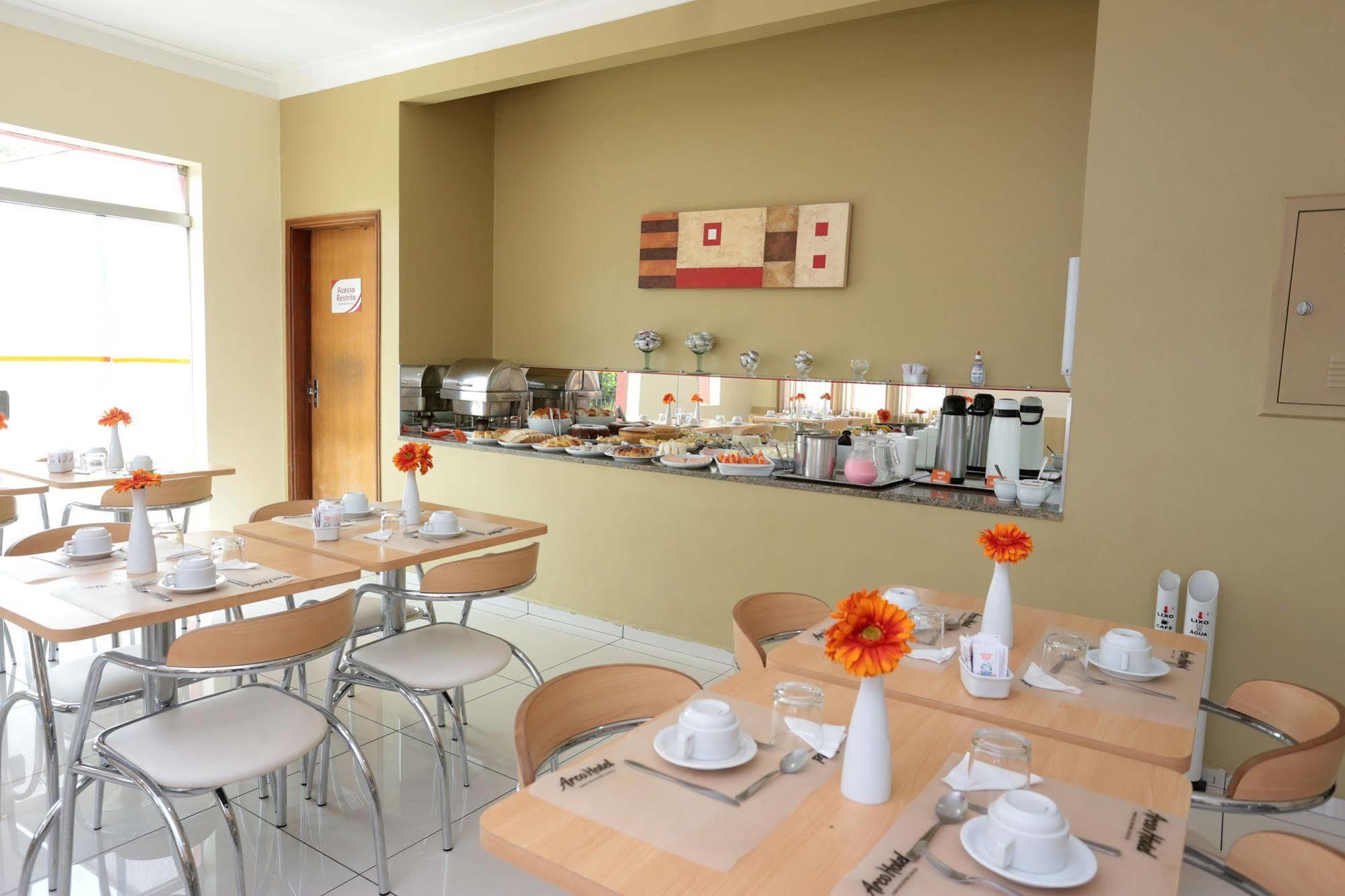 Hotel água Branca Park Araçatuba
